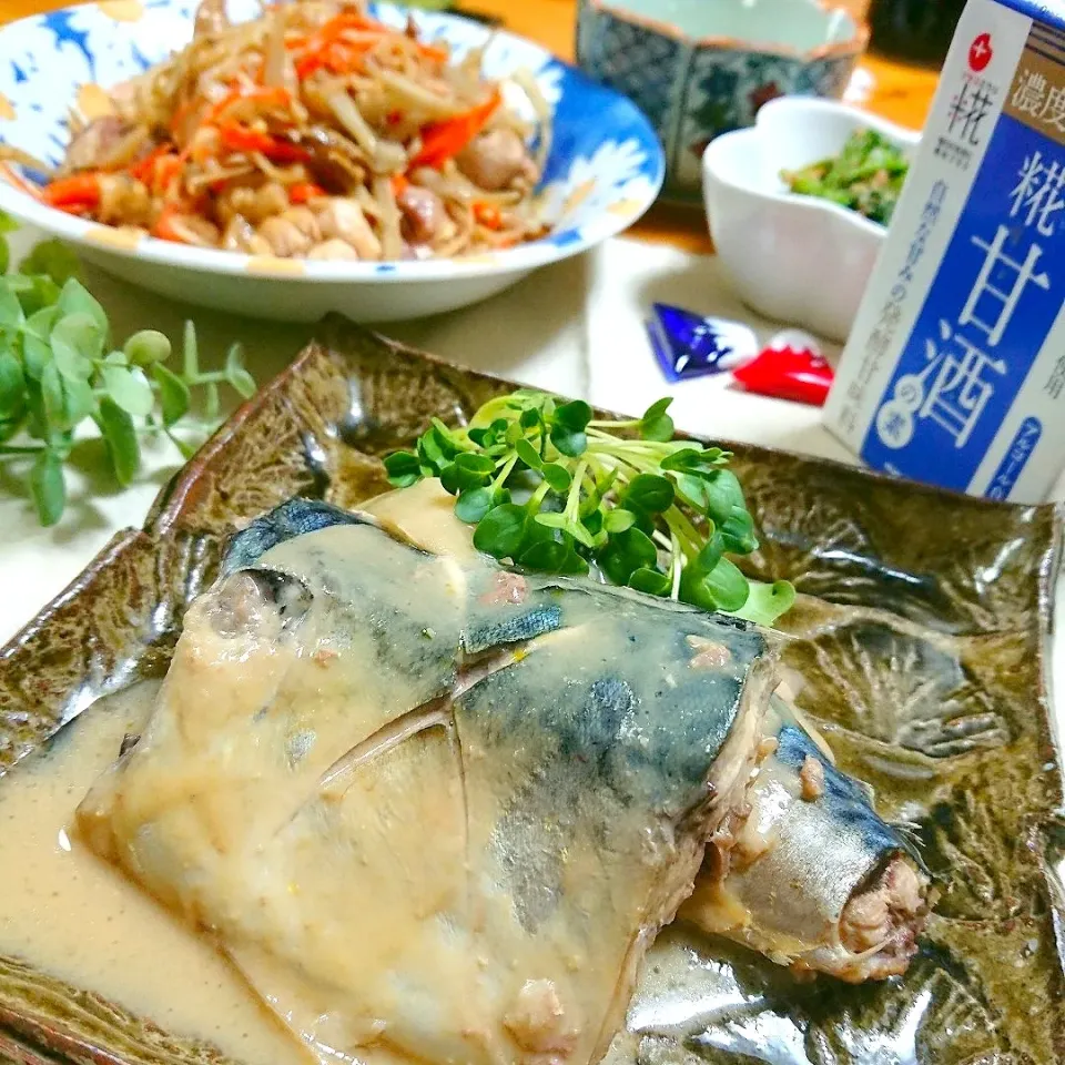 糀甘酒で鯖の味噌煮🐟|とまと🍅さん