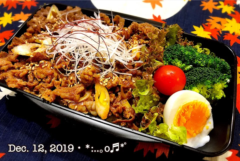 2019/12/12お弁当〜♡♡|いく❤️さん