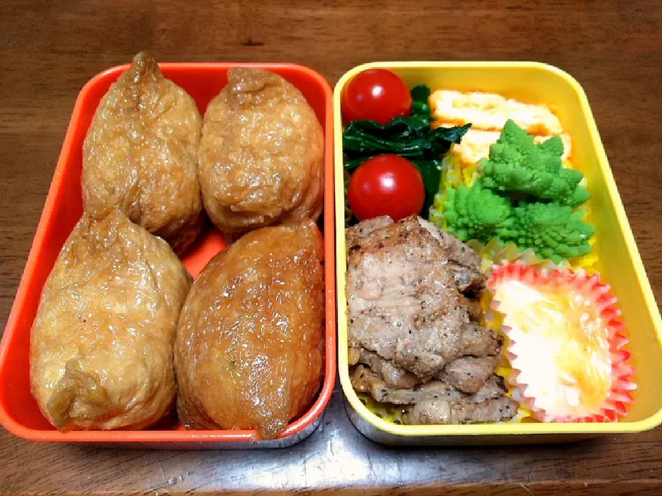 Snapdishの料理写真:息子のお弁当|秀美«シュウビ»さん