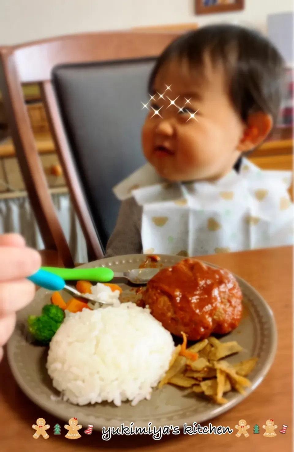 我が家の煮込みハンバーグで♪甥っ子とランチ(o´罒`o)ﾆﾋﾋ♡|yukimiya7262さん