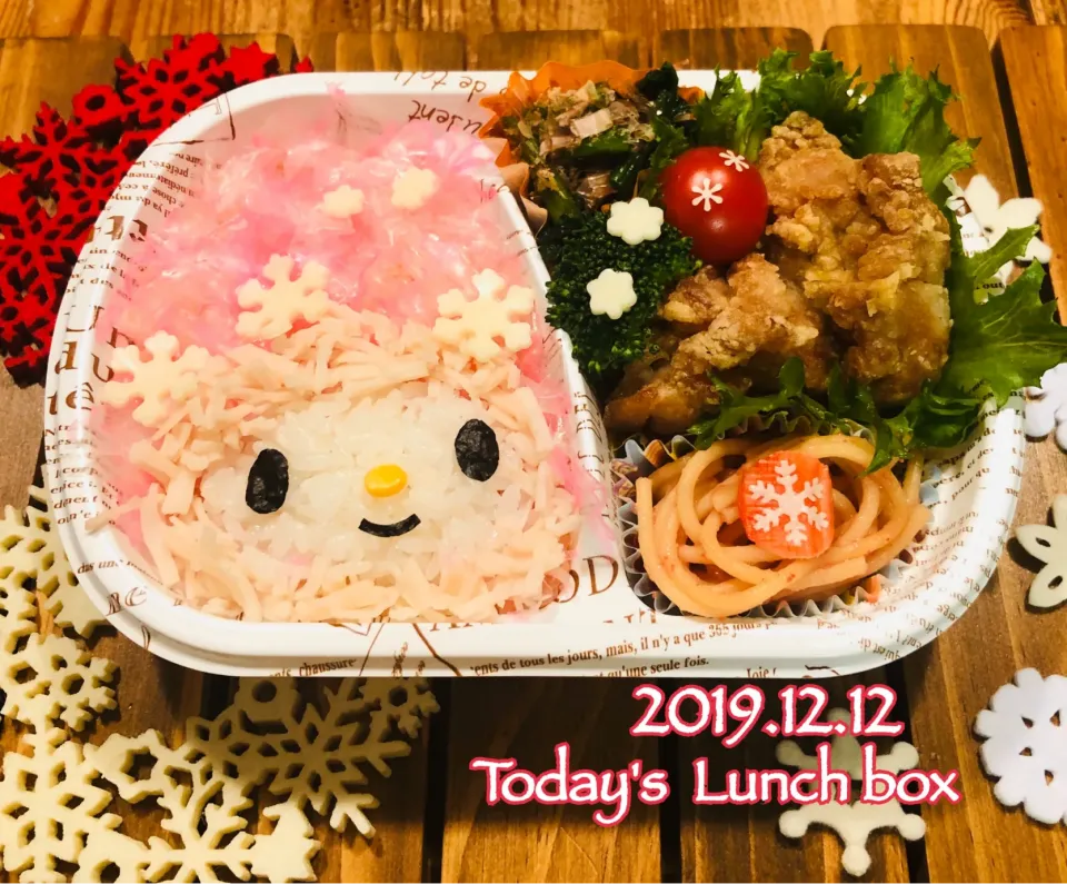 Snapdishの料理写真:本日のOL弁🍱😋|あさちゃん☆さん