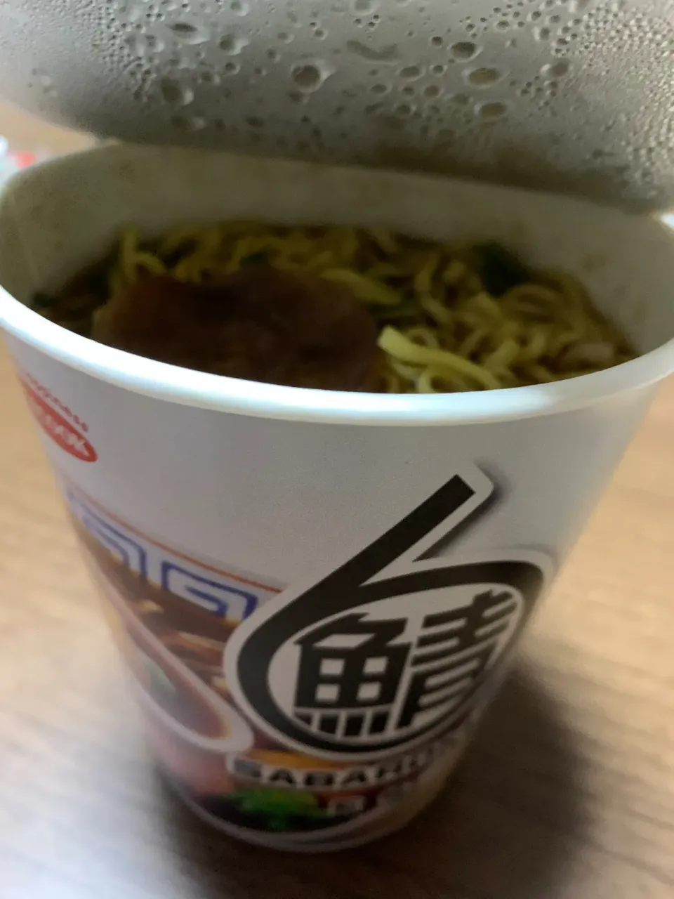 鯖カップ麺🥤|Morito Kamiyaさん