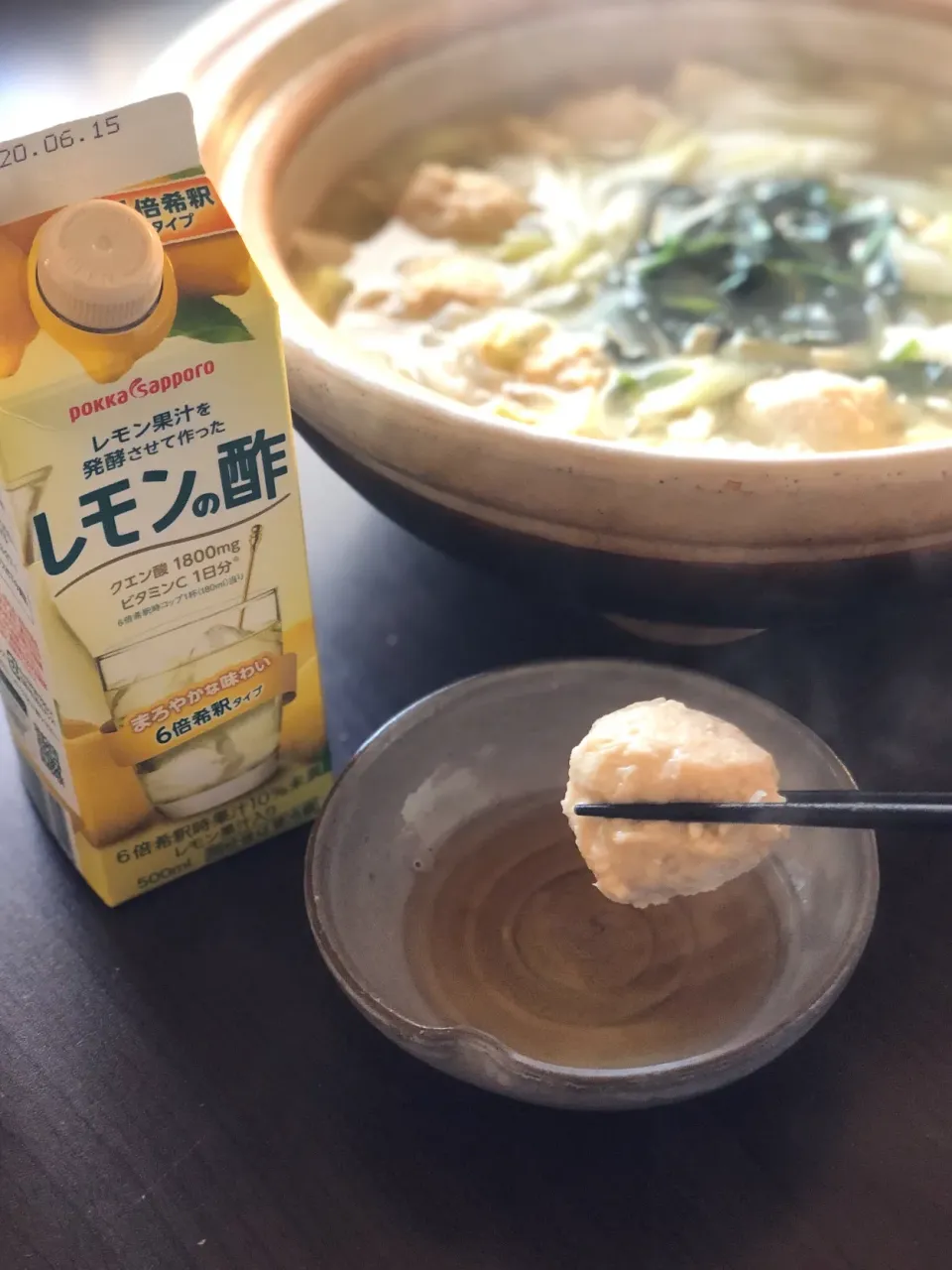 Snapdishの料理写真:べべべさんの料理 ネギを食べる鍋🍲|ふじこさん