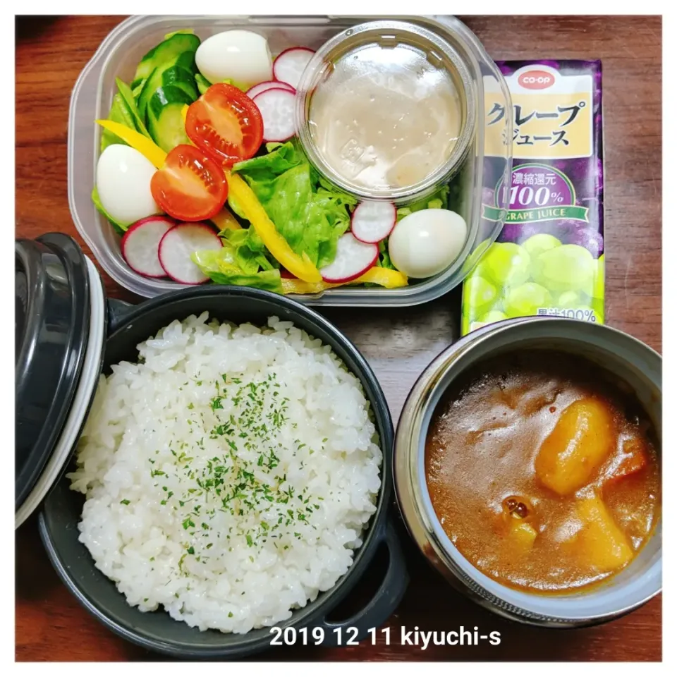 カレー弁当|kiyuchi-sさん