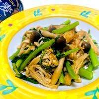 春菊ときのこのバターポン酢炒め＼(^o^)／