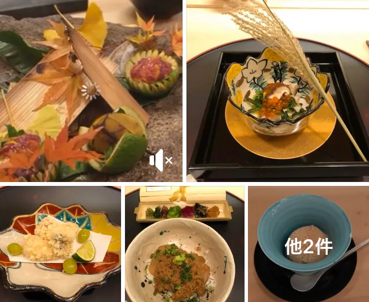 Snapdishの料理写真:恵比寿京しずく|志野さん