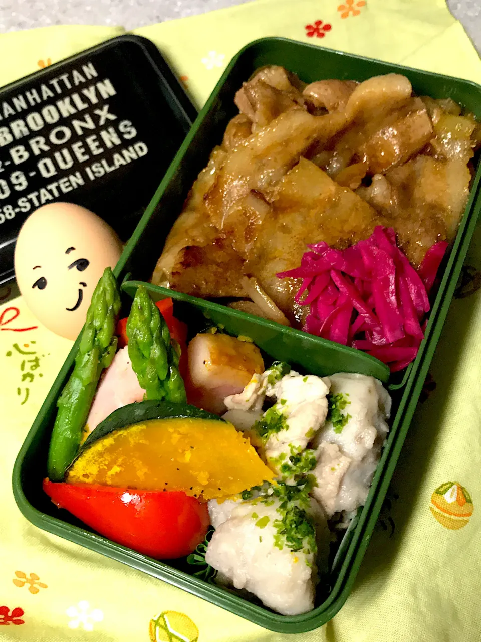 豚丼弁当|りかさん