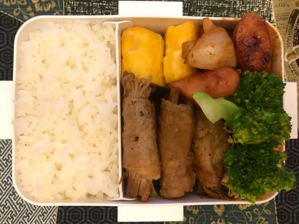 肉巻き弁当|freeさん