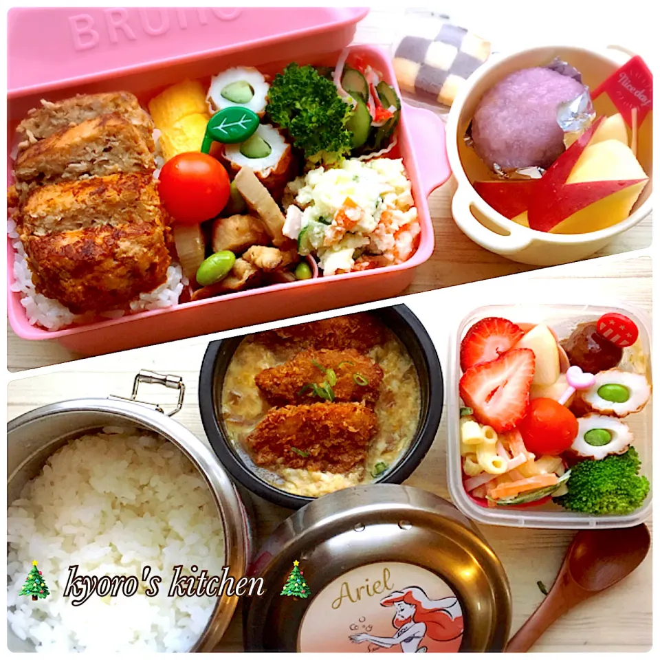 Snapdishの料理写真:2019/12/13【小学女子弁当】|kyoroさん