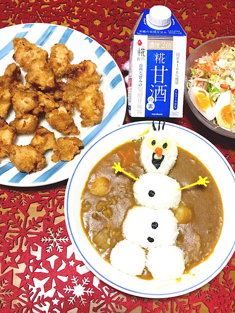 カレーと唐揚げ|ともみさん