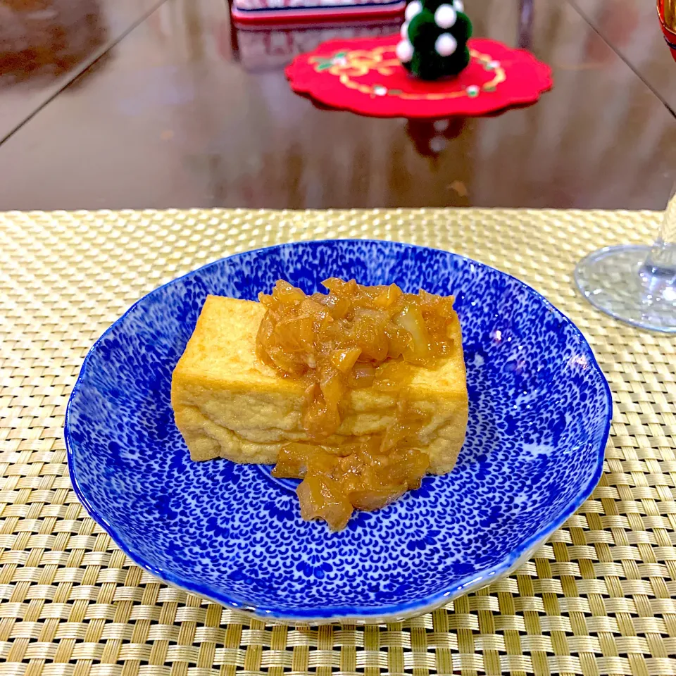 20191213晩ご飯の厚揚げ玉ねぎ田楽…TVの真似|Seikoさん