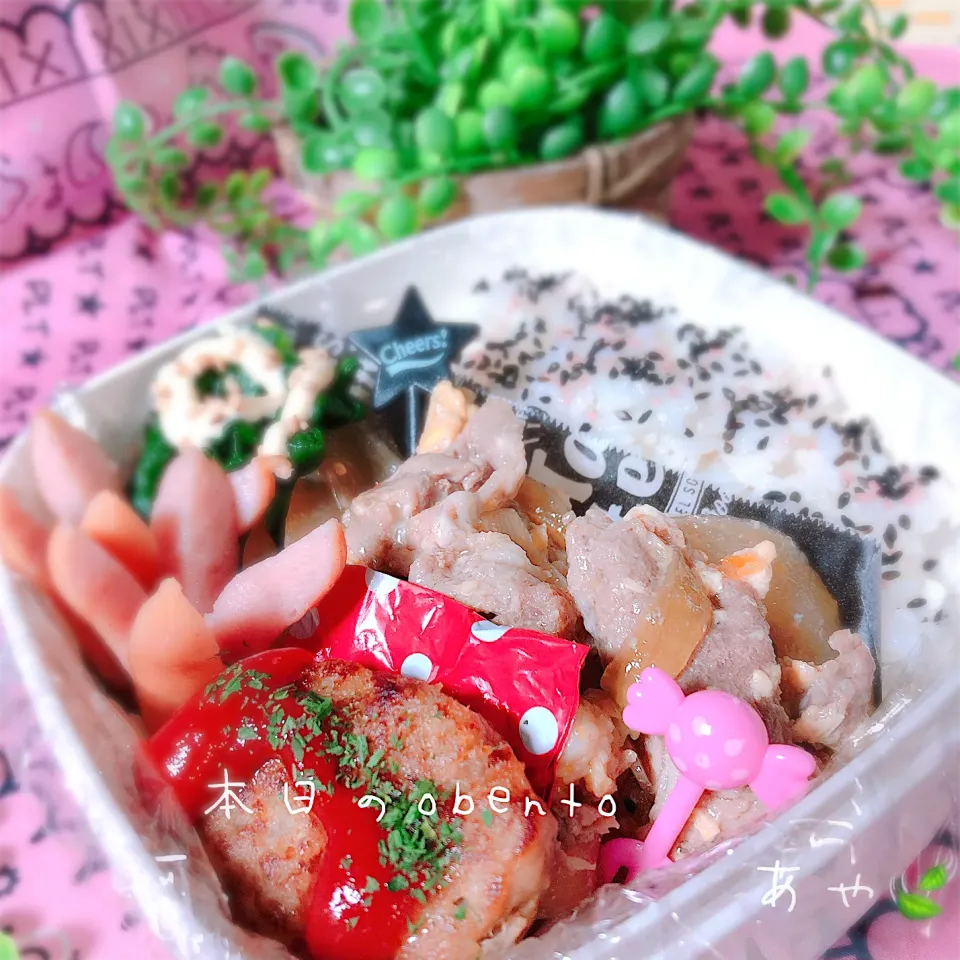 今日のお弁当＊2019.12.14|ぁゃ🍃さん