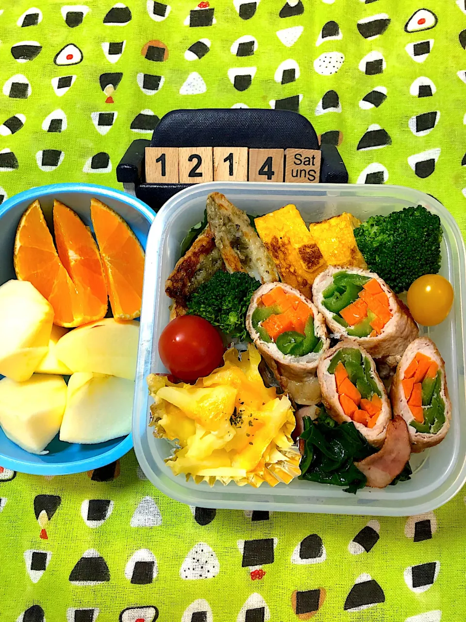 Snapdishの料理写真:中3男子の土曜日登校お弁当の日弁当♪|ごっちさん