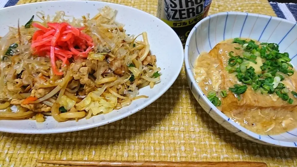 Snapdishの料理写真:★小料理屋ちえこ  お品書き★
☆焼きうどん
☆厚揚げの卵あんかけ
☆strongzeroﾀﾞﾌﾞﾙﾚﾓﾝ|☆Chieco☆さん