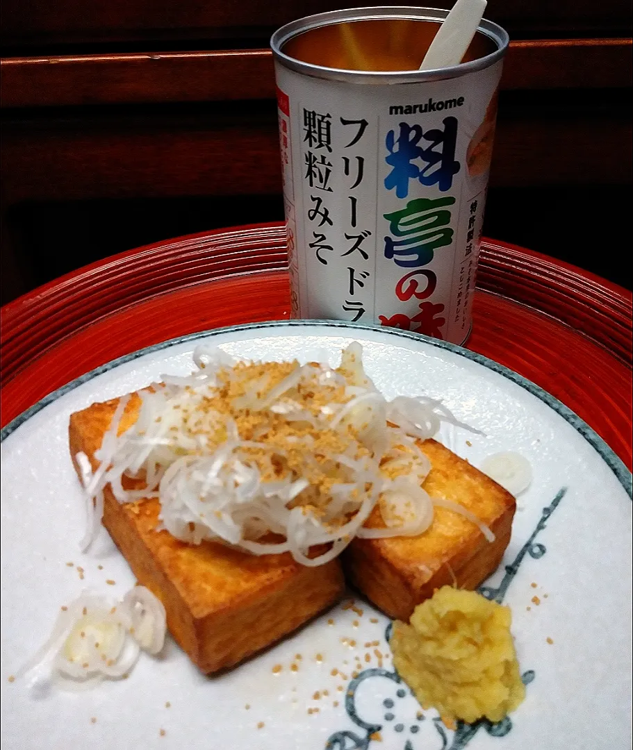 厚揚げ焼きを味噌味でいただきます❗|あらいぐまのしっぽさん