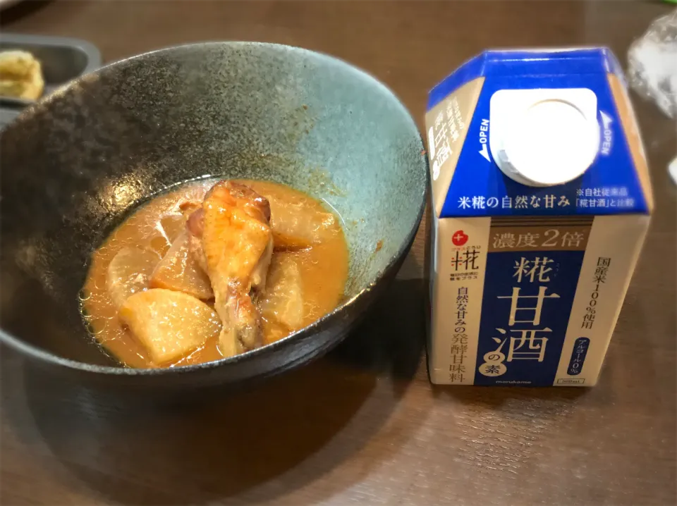 調味料は2つだけ　超簡単手羽元と大根の煮物|かおたまさん