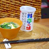 マルコメ料亭の味フリーズドライ顆粒味噌