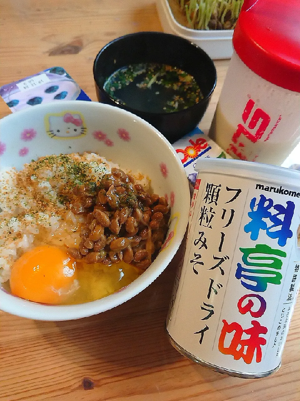 Snapdishの料理写真:2019.12.15 朝ごはん👦|あずきラテさん