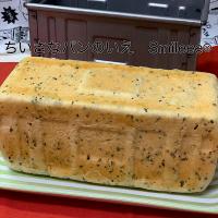 手作り♡バジル食パン。#何に見える？