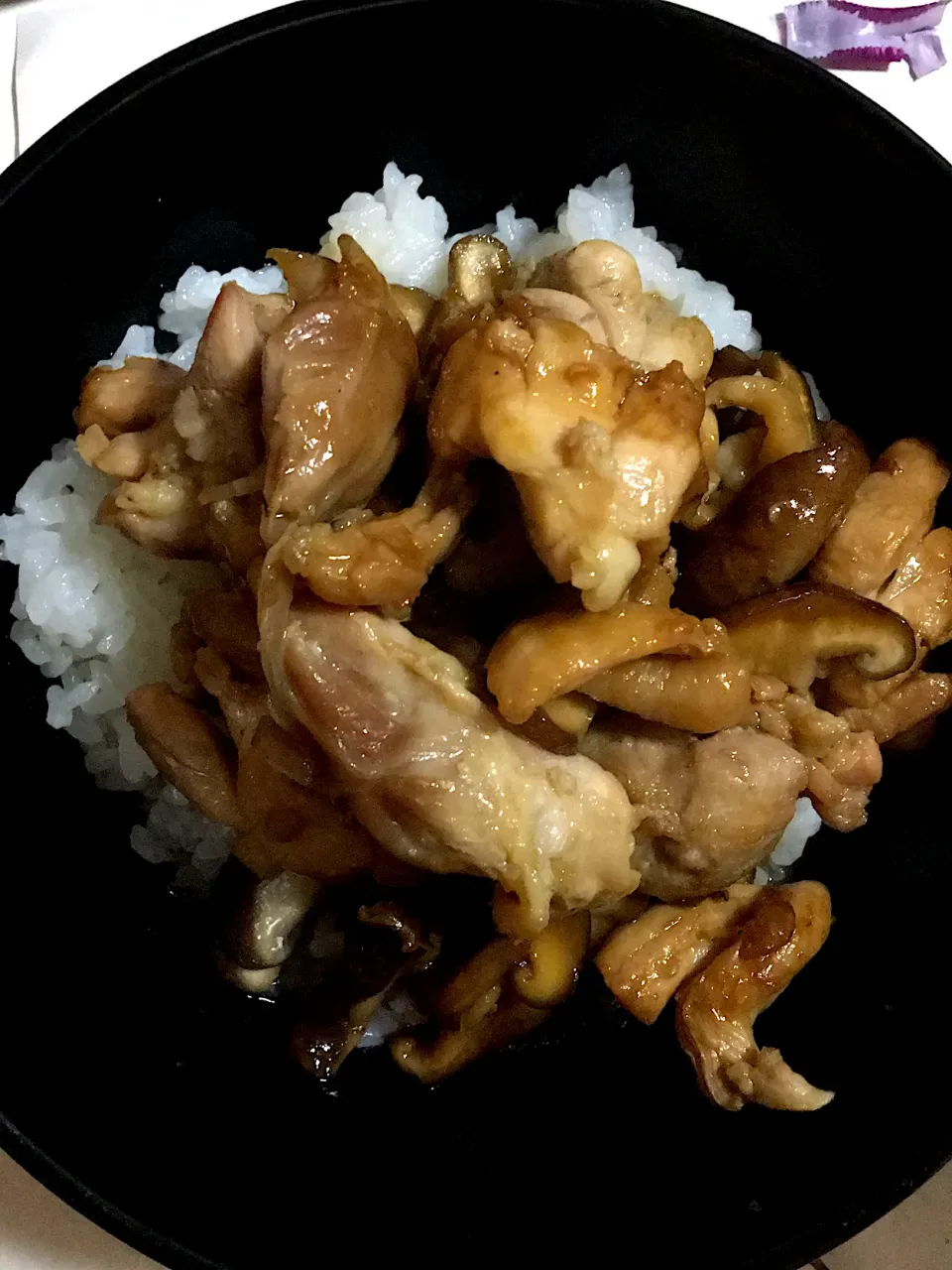 鶏肉と、しいたけの丼(๑•ᴗ•๑)|ひろこさん