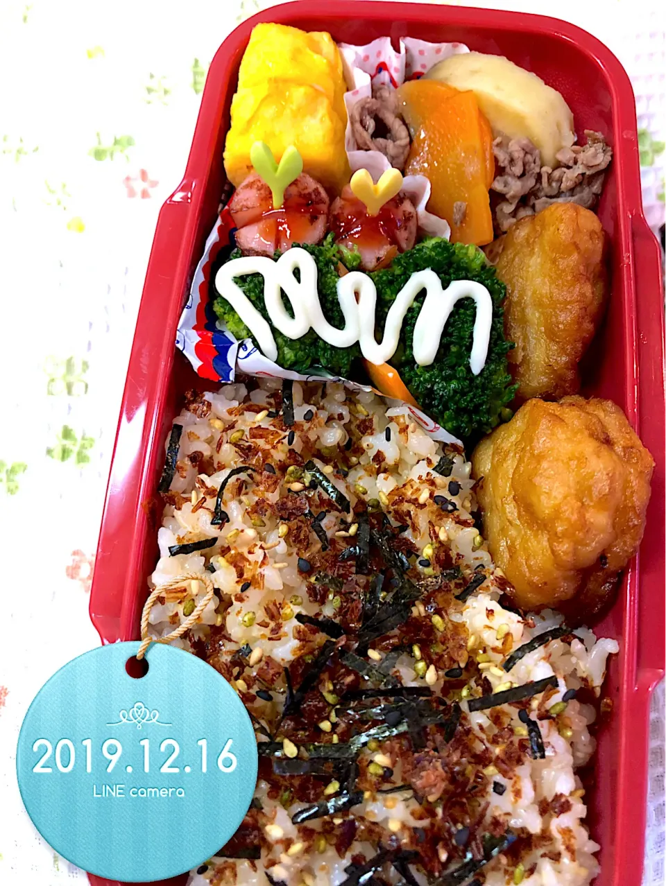 今年最後のJKお弁当|harutomomamaさん