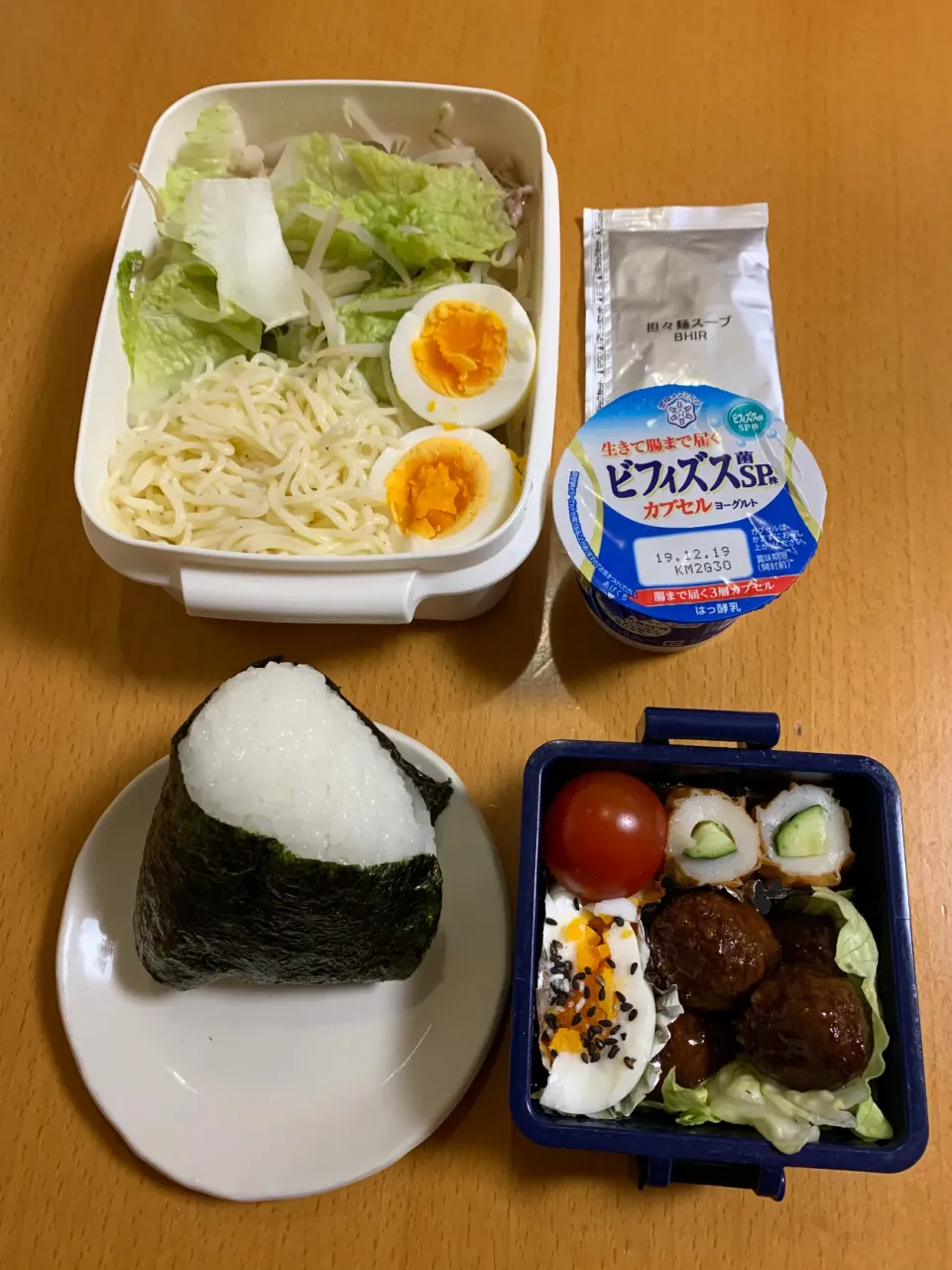 今日のお弁当♡2019.12.16.|kimikimiさん