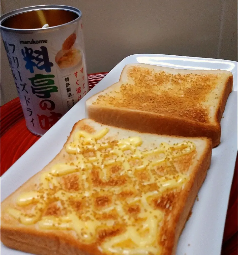 トーストにも料亭の味😋🎵|あらいぐまのしっぽさん