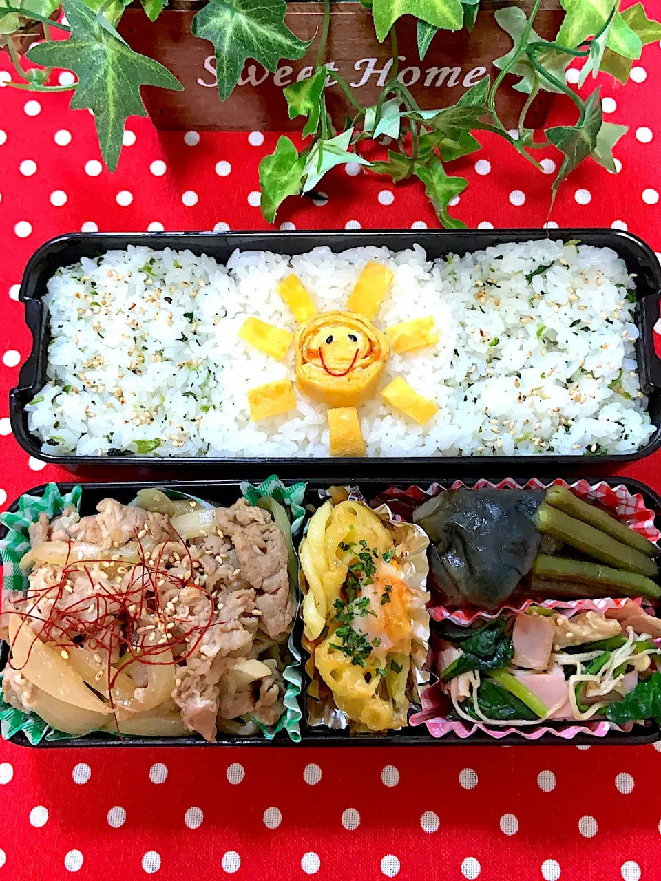 しょうが焼き弁当🍱|いとはんさん