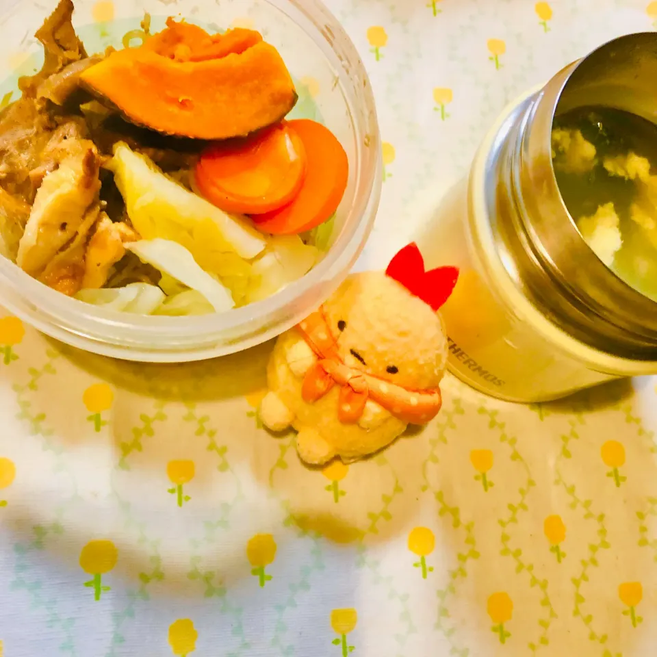 2019.12.16 今日はなが〜〜い1日弁当🌼|えまむらさん