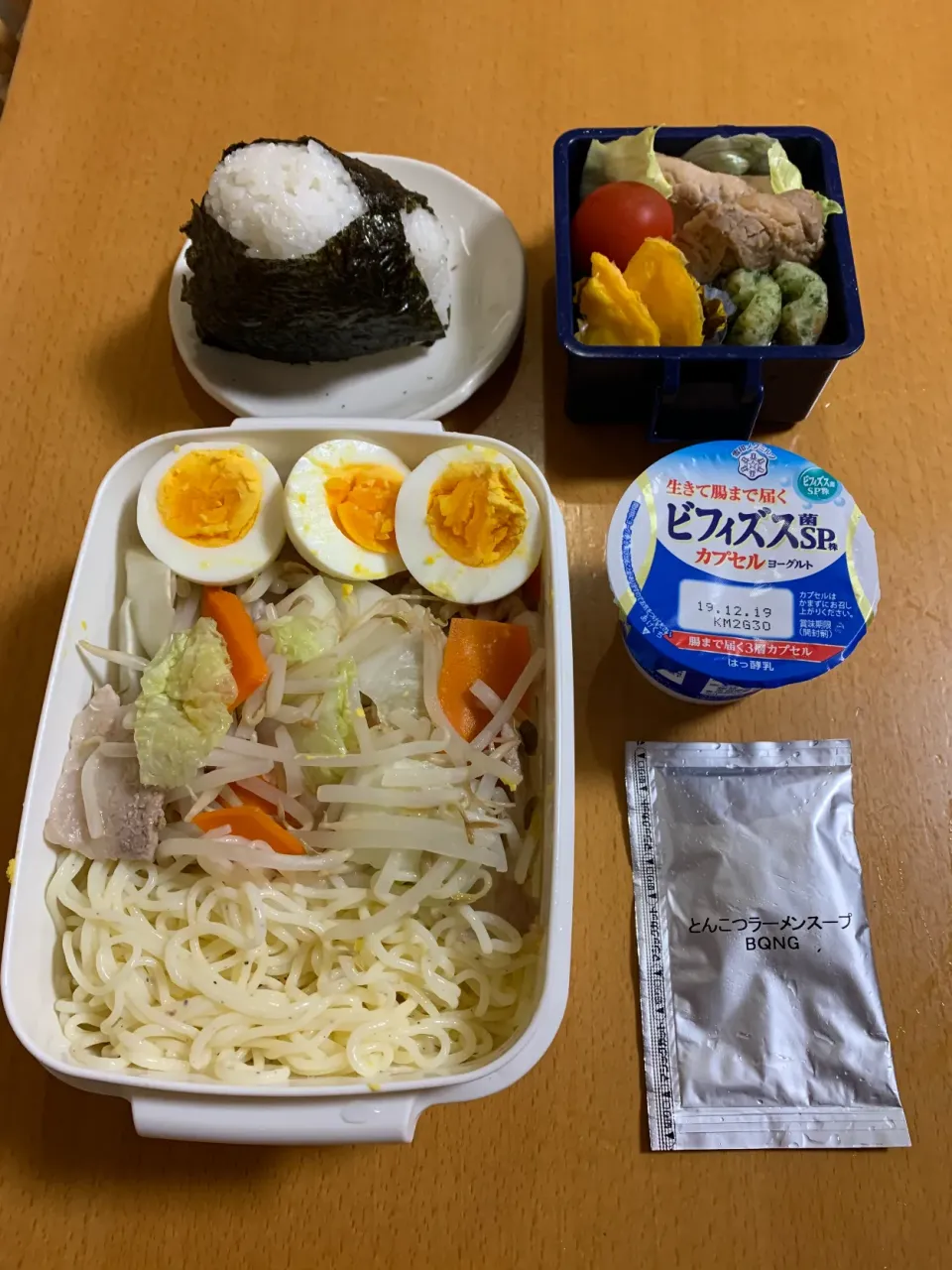 Snapdishの料理写真:今日のお弁当♡2019.12.17.|kimikimiさん