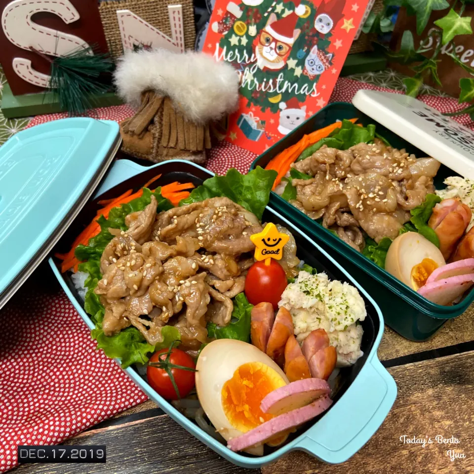 Snapdishの料理写真:12/17☆*ﾟ今日のBento☆|ゆうさん