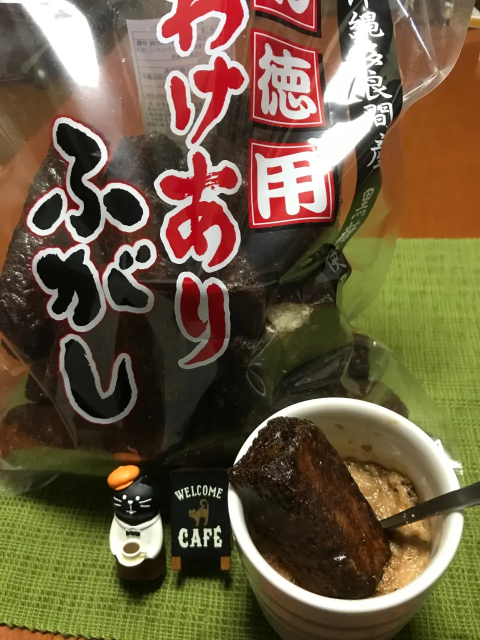 Snapdishの料理写真:みき.∘♡⃝さんの料理 ふ菓子ミルク🥛⚘ ะ|バシュランさん