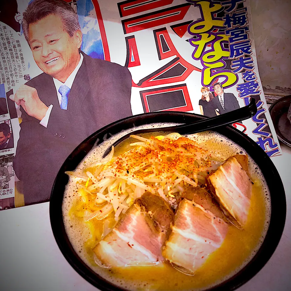 アカシアの味噌ラーメン　柴又街道　1000|Noriyuki Saitoさん