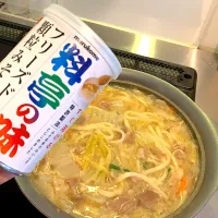 味噌煮込みうどん|あおぱんださん