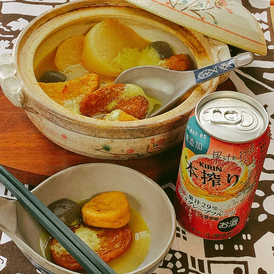 リメイクおでんカレー味　#おでん|アスママさん