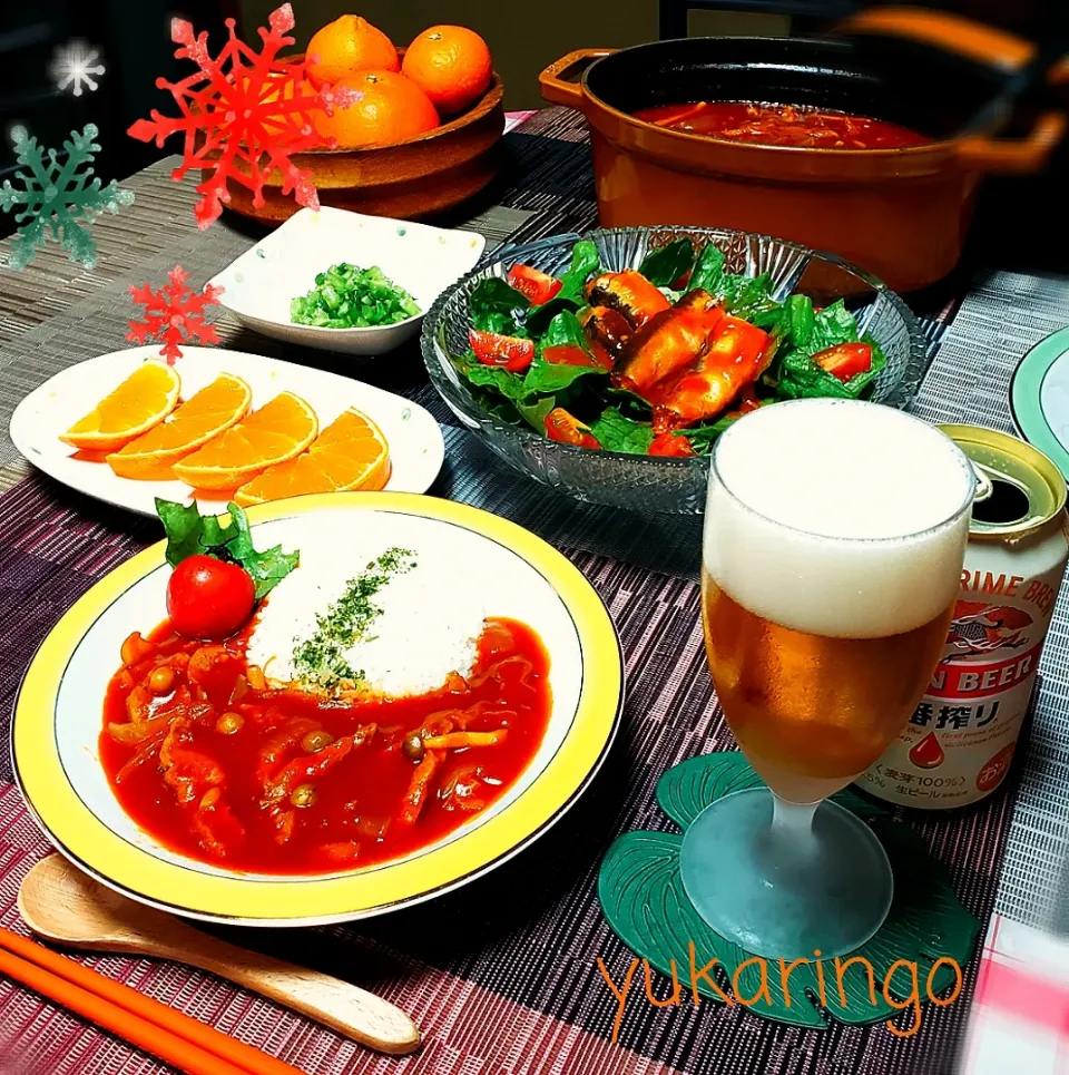 🎄大豆のお肉でヘルシー👍
　完熟トマトのトマ辛ハヤシ
🎄いわしのミ－トソ－ス缶サラダ
🎄大根葉の塩麹漬け
🎄愛媛の紅マドンナ🍊
🎄KIRIN一番搾りで✨🍻🎶|yukaringoさん