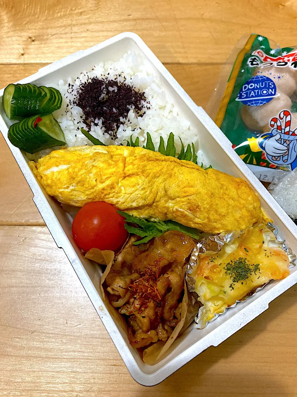 Snapdishの料理写真:お兄ちゃん弁当|oliveさん