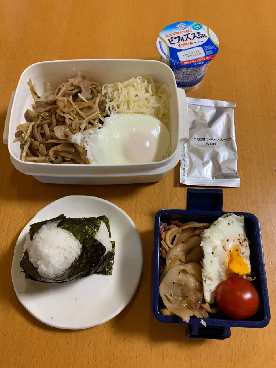 Snapdishの料理写真:今日のお弁当♡2019.12.18.|kimikimiさん