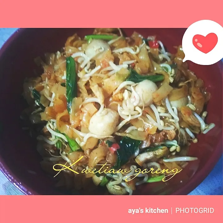 kwetiaw goreng pedesss|yayaさん