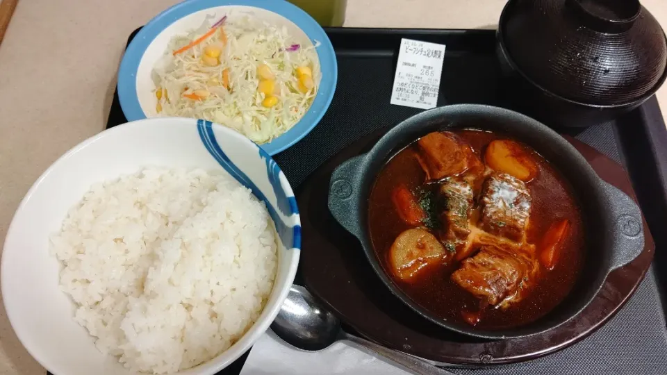 Snapdishの料理写真:ビーフシチュー定食|アクちゃんさん