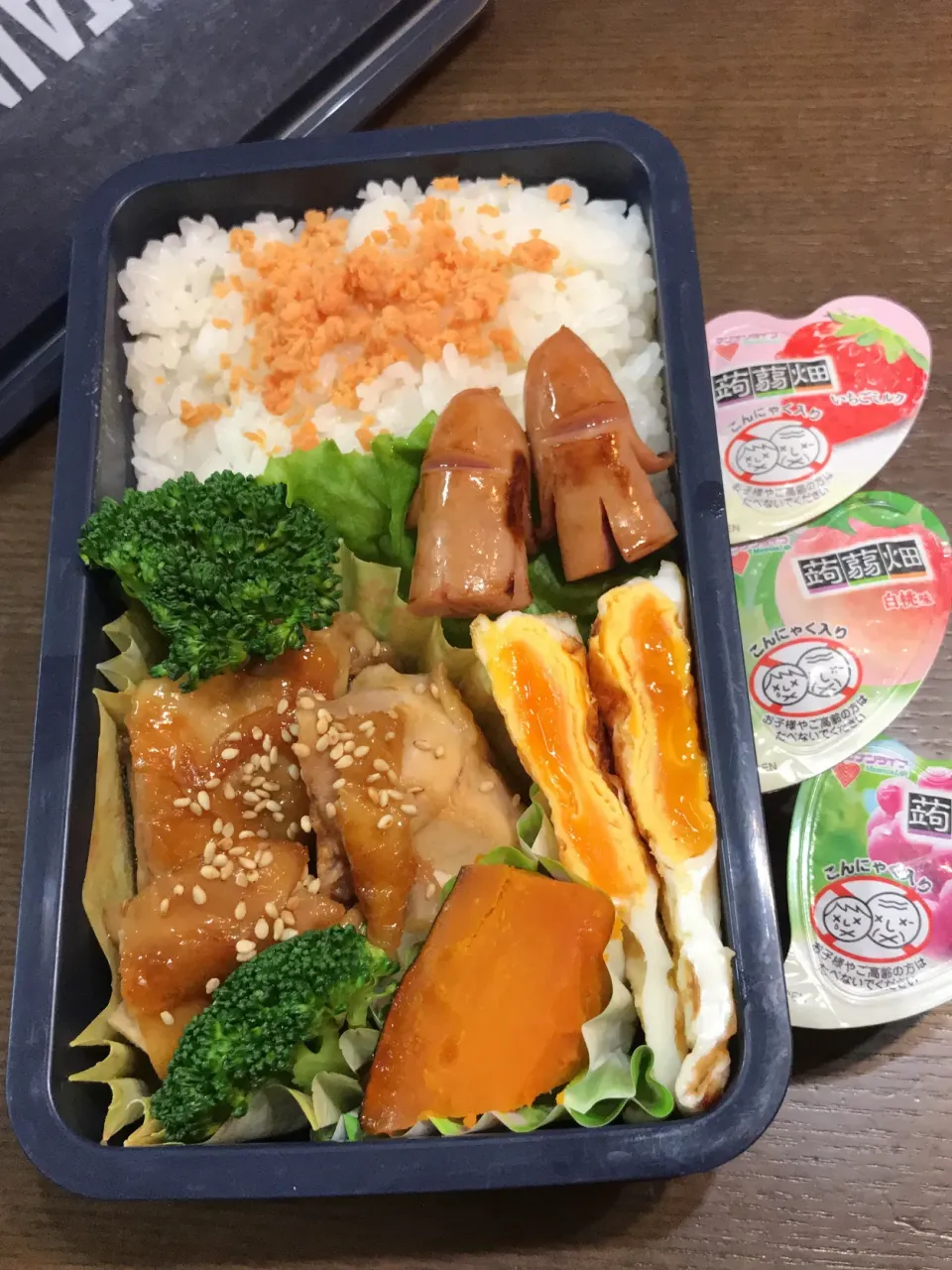 2019.12.18 中学男子のお弁当🍱|かおたまさん