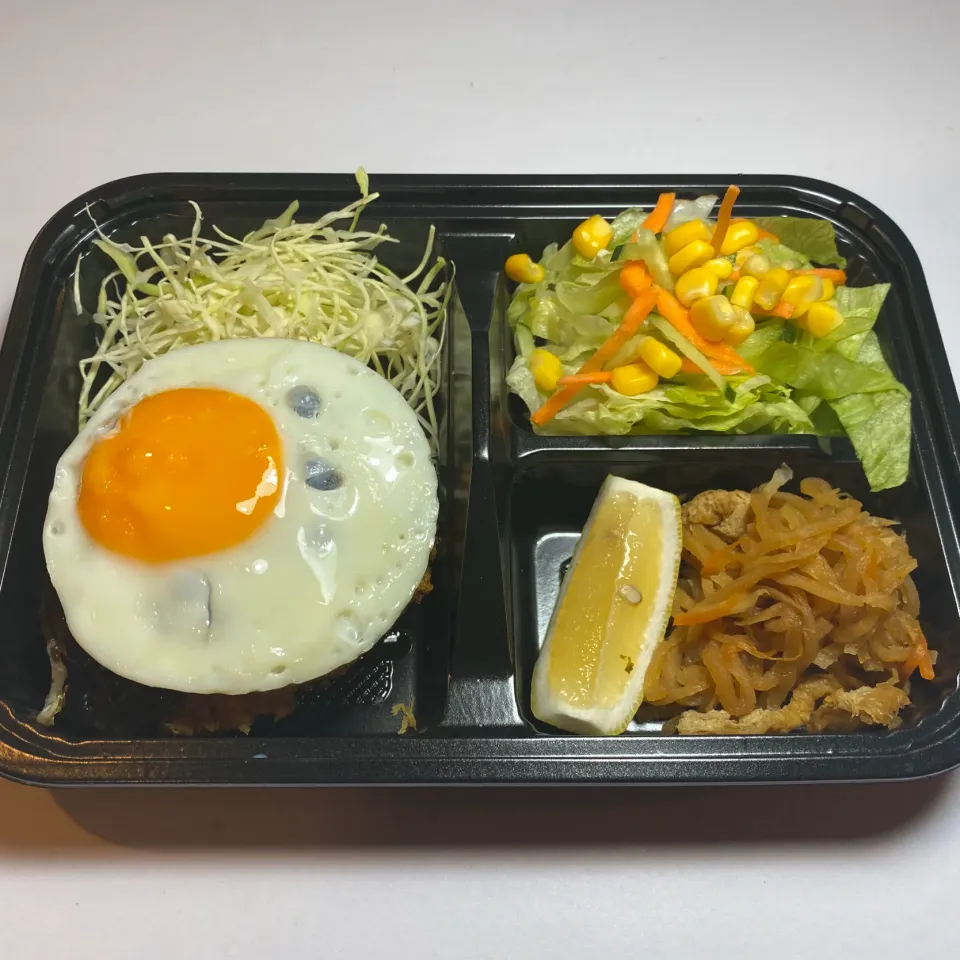 メンチカツ弁当|masaさん