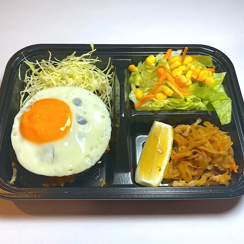 メンチカツ弁当|masaさん