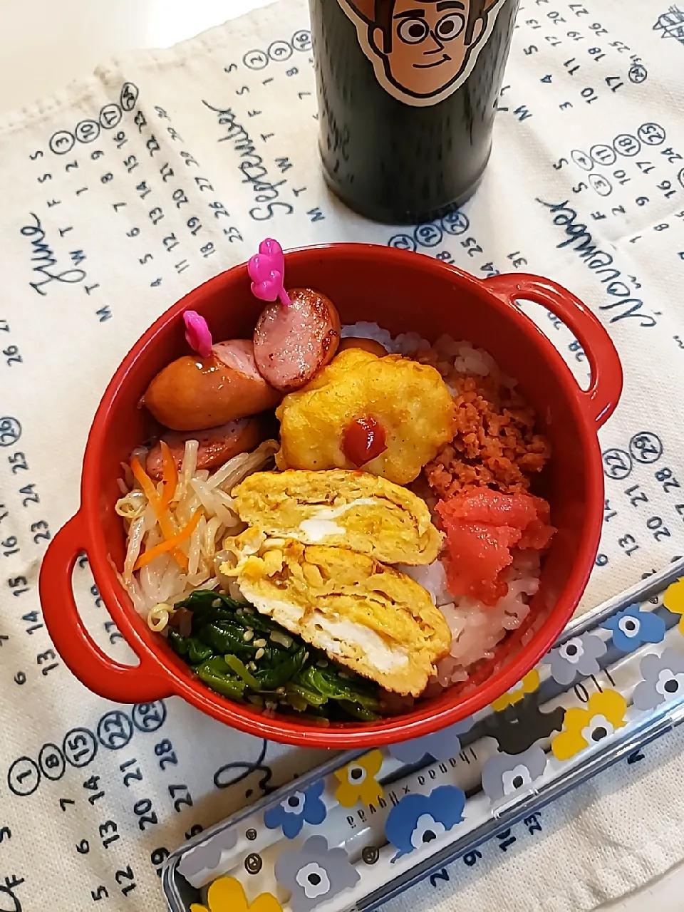 Snapdishの料理写真:今日の私弁🌻|ゴエン🐾さん