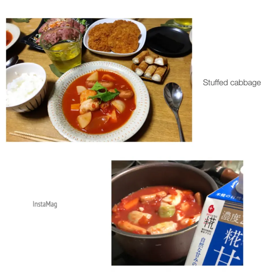 Snapdishの料理写真:昨日の晩ごはん。|aki_puさん