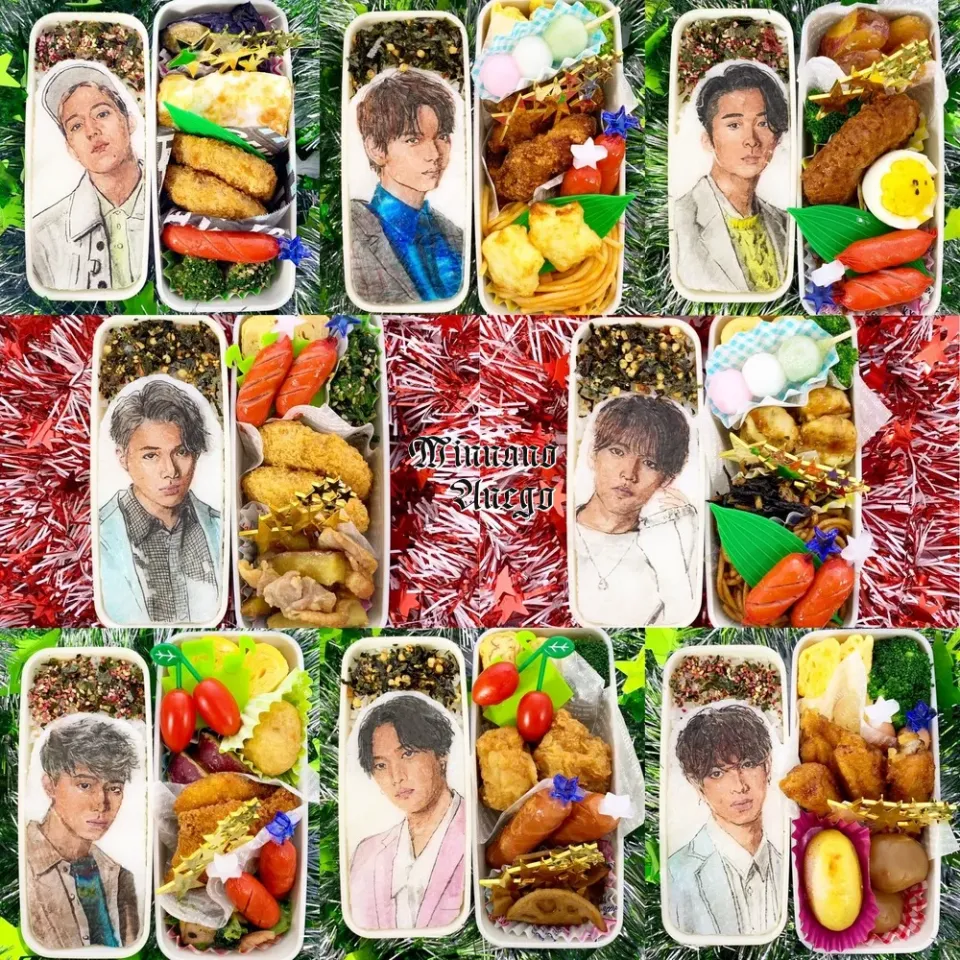 『FANTASTICS from EXILE TRIBE』弁当 集合写真|みんなのあねごさん