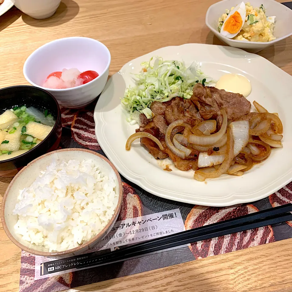 豚のしょうが焼き・ポテトサラダ・大根とお揚げのみそ汁・トマトの甘酢和え|sayaさん