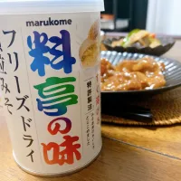 Snapdishの料理写真:豚肉のみそ炒め|ゆかりんさん