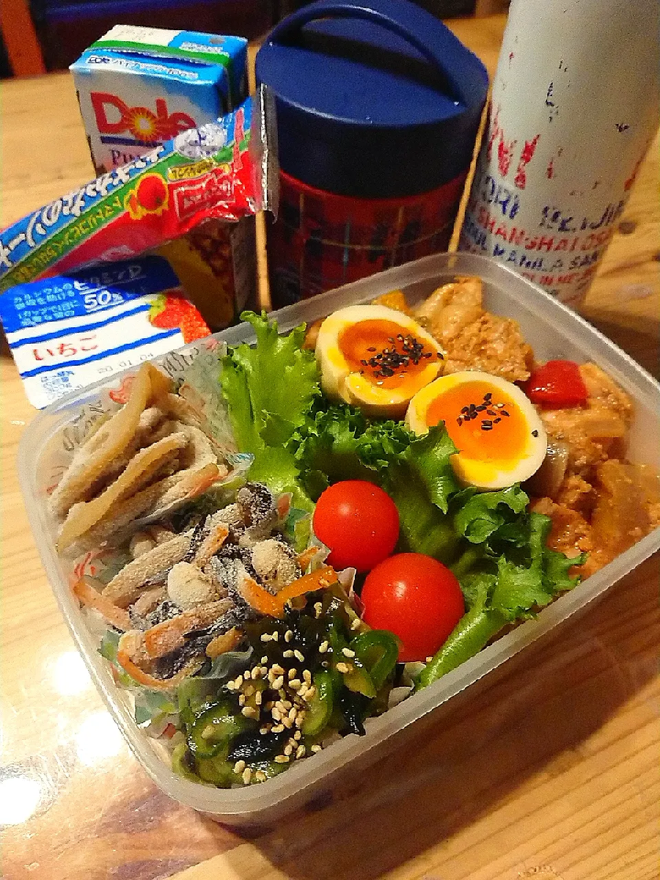 Snapdishの料理写真:2019.12.20 息子弁当🍱|あずきラテさん