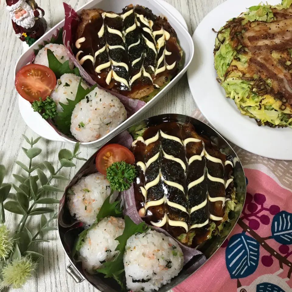 今日のお弁当|ラヴィママさん